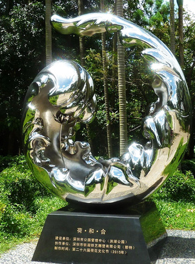 抽象不锈钢圆环场景玻璃钢户外大型雕塑摆件定制艺术公园景观雕塑