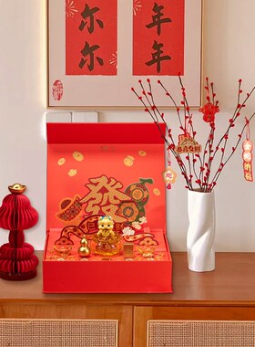 朱炳仁铜 巳季发财摆件桌面摆设家居装饰品过蛇年新春节礼盒
