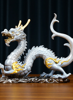 纯铜龙行天下摆件新中式五爪祥龙客厅办公室桌面摆设装饰品礼品