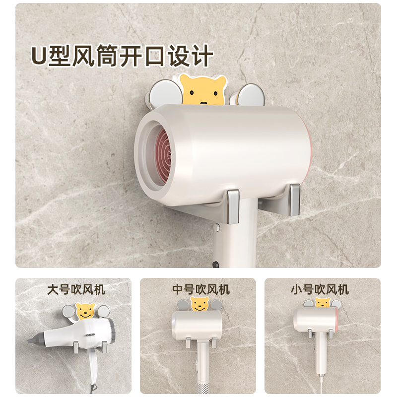 吹风机置物架轻奢免打孔卫生间墙上壁挂式手持电吹风支架自粘浴室 - 图1