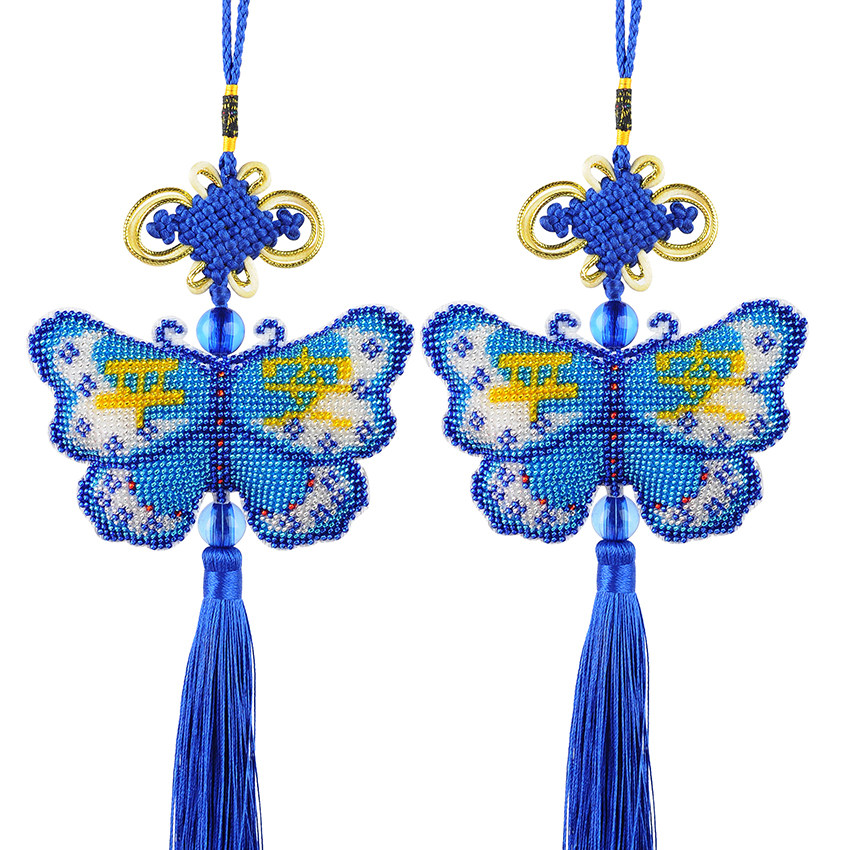 新款十字绣平安福珠绣平安蝴蝶车挂饰平安福简单精准彩色双面绣,淘宝优惠券,粉丝福利购,淘宝优惠卷