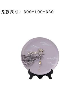 新宋氏学中现代龙凤立盘摆件客厅博古853架美茶几式书桌玄关家居