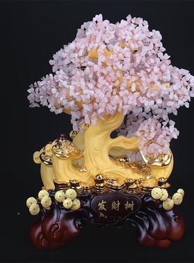 厂仁家直供大德1949创意精摆件水晶树发财树客厅酒柜美装品饰摆设