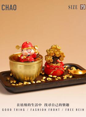 财神爷聚宝盆招财摆件新店开业大吉礼物客厅店铺收银台高档装饰品
