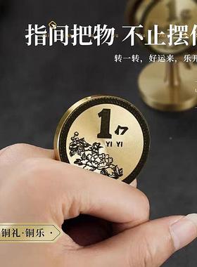 黄铜一运亿小目标时来转小摆件创家一个亿摆意客居厅办公室桌面装