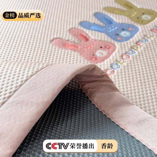 A类母婴级格豆豆夏季冰90846453冰丝凉席夏天202夫5新款床笠空华 - 图1