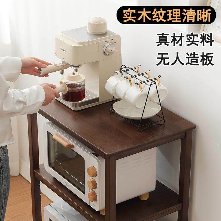 实木厨房微波炉烤箱置架落地餐F96S6M7H机边三层多层纳收柜打印储 - 图2