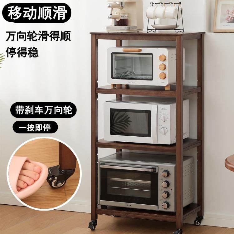 实木厨房微波炉烤箱置架落地餐F96S6M7H机边三层多层纳收柜打印储 - 图0