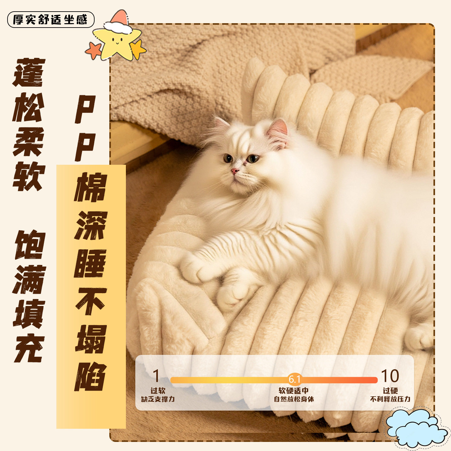 猫沙发保暖兔毛绒宠物窝加厚狗窝猫咪窝简约大号宠物窝狗沙发狗床,淘宝优惠券,粉丝福利购,淘宝优惠卷