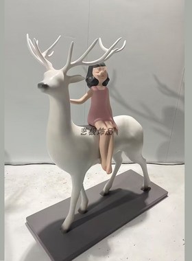 招财梅花鹿雕塑售楼处商场酒店大堂室内艺术装饰大型落地动物摆件