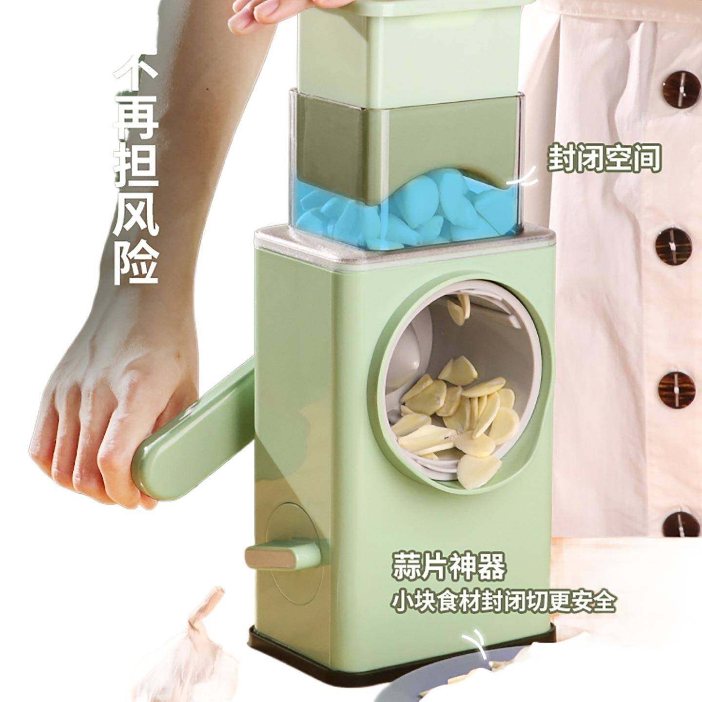 暴风切家用菜丝多功能滚筒擦器土QLZ豆刨切丝丝器切片机,淘宝优惠券,粉丝福利购,淘宝优惠卷