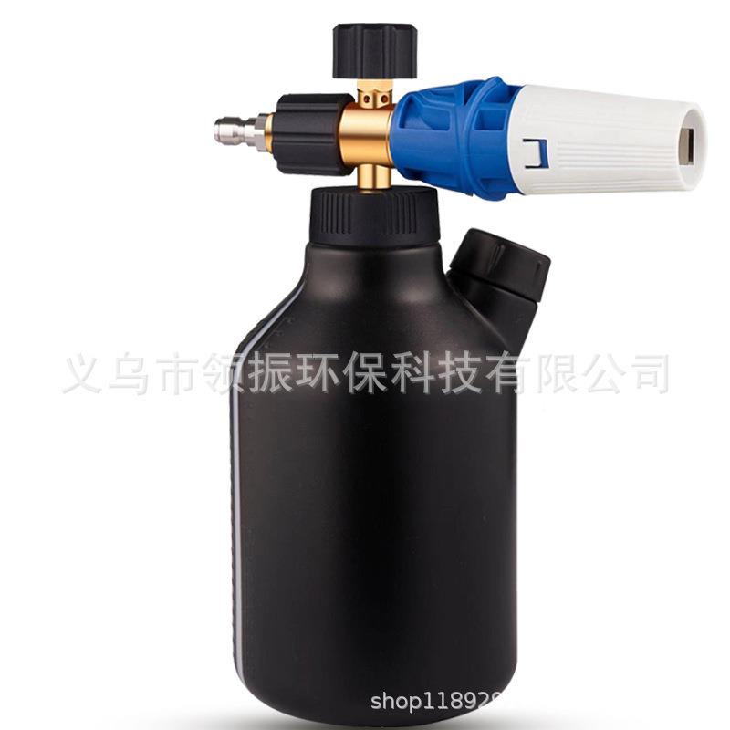 泡PA壶沫洗车专用家用洗车套装洗257机快插喷壶发清泡配件专用泡 - 图3