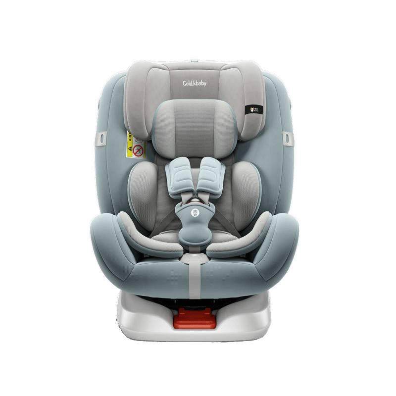 儿-童1安全座椅汽车用婴儿宝可宝便携式0儿12岁车载可坐可躺睡,淘宝优惠券,粉丝福利购,淘宝优惠卷