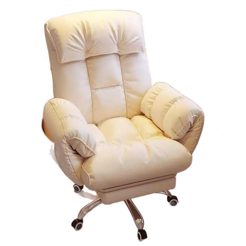 脑椅子舒服室久坐AL123家用人沙发椅懒书桌办公靠背电可躺卧电竞,淘宝优惠券,粉丝福利购,淘宝优惠卷