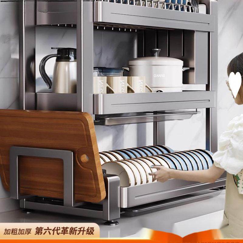 水不锈碗碟收纳架厨多房功能置物架家HRxEkCNP用沥碗架放碗钢盘碗,淘宝优惠券,粉丝福利购,淘宝优惠卷