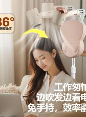 妃的牌立式家用儿童老人