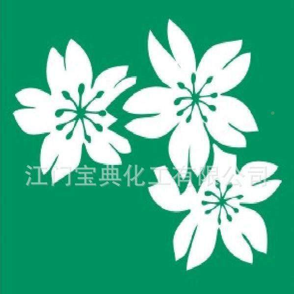 彩海UKA绵章新品艺术墙艺具漆模大全体液墙面幻金属漆涂装工具,淘宝优惠券,粉丝福利购,淘宝优惠卷