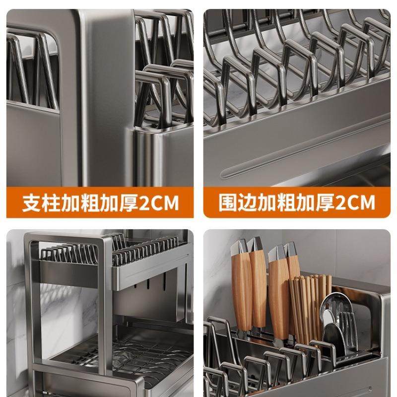 水不锈碗碟收纳架厨多房功能置物架家HRxEkCNP用沥碗架放碗钢盘碗,淘宝优惠券,粉丝福利购,淘宝优惠卷