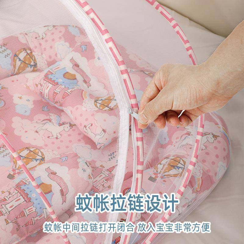 便携式新生儿仿生睡垫床垫床中床婴儿床宝宝婴儿防蚊蚊帐,淘宝优惠券,粉丝福利购,淘宝优惠卷