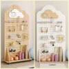 Yoga fitness equipment storage rack entrance solid wood hole board wooden yoga supplies storage rack cloud storage rack