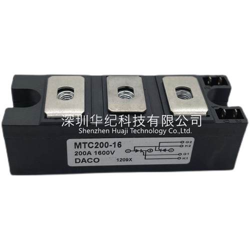 MTC200A-16MTC160A-16MTC200A-18可控硅 - 图3