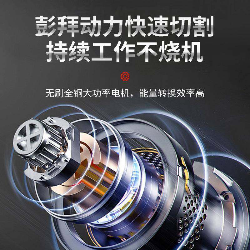 8寸/10寸无刷自动泵油包胶电锯户外便携式迷你电动伐木锯园林电锯,淘宝优惠券,粉丝福利购,淘宝优惠卷