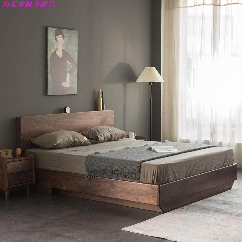 北欧实木黑胡桃双人床现代简约日式樱桃木气压箱体储物床,淘宝优惠券,粉丝福利购,淘宝优惠卷