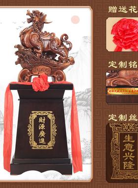 摆貔貅落地一对大号公司乔迁开业件礼落地貔貅物办公室饭前店台聚