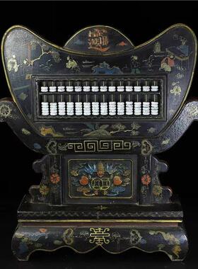 古玩物老件算盘屏风件BLC旧藏木漆器古代胎算盘招摆财玄关酒柜装