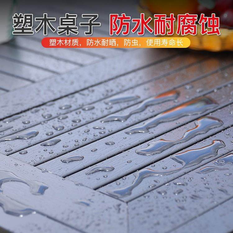 户外桌合椅墅庭别院花园桌椅休闲台藤椅塑木桌组室露-外编藤桌椅,淘宝优惠券,粉丝福利购,淘宝优惠卷