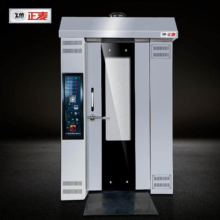 商用16盘烘焙烤箱月饼蛋糕面包披萨十六盘自动旋转柴油热风炉,淘宝优惠券,粉丝福利购,淘宝优惠卷