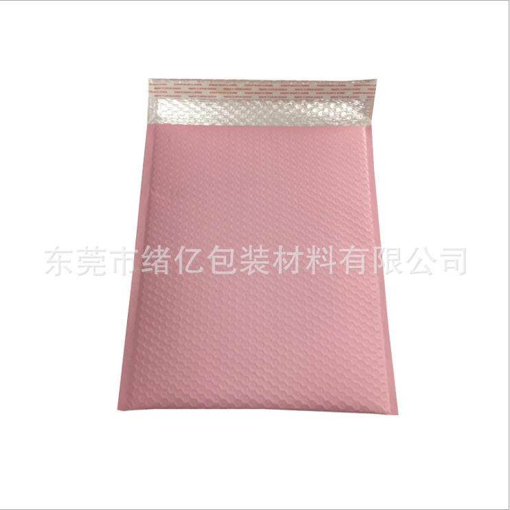 包邮粉色亚光珠光膜气泡袋服装包装袋气泡信封泡沫防水加厚快递袋,淘宝优惠券,粉丝福利购,淘宝优惠卷