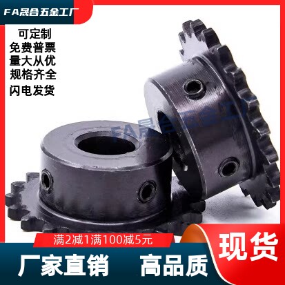 链轮C-SPB06B10 11 12 13 14 15 16-N-10 12 14 15 16 17 20 - 图2