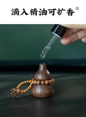 可爱牛牛意车内香薰摆件精致生居肖牛D6821高创装饰治愈系级家摆