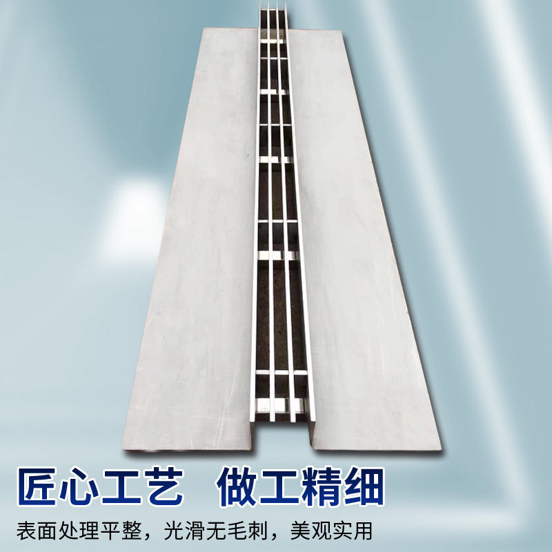 304不锈钢线性排水沟市政广场街道U型槽隐形排水沟盖板缝隙水沟板,淘宝优惠券,粉丝福利购,淘宝优惠卷