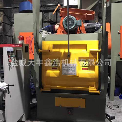 抛丸机Q3210履带式表面清理机除锈抛丸全自动高效除尘设备 - 图0