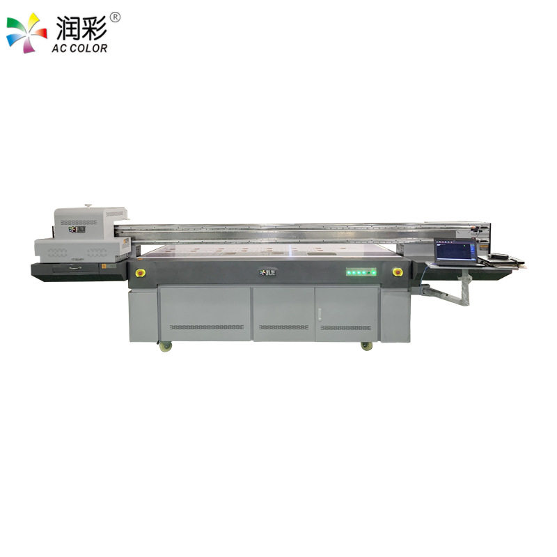 工业级高精度工艺品UV平板打印机2513亚克力塑料金属磁悬浮彩印机,淘宝优惠券,粉丝福利购,淘宝优惠卷