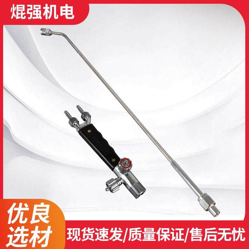 现货上海焊割工具厂SCR-100重熔炬烤炬加热枪焊枪配件销售,淘宝优惠券,粉丝福利购,淘宝优惠卷