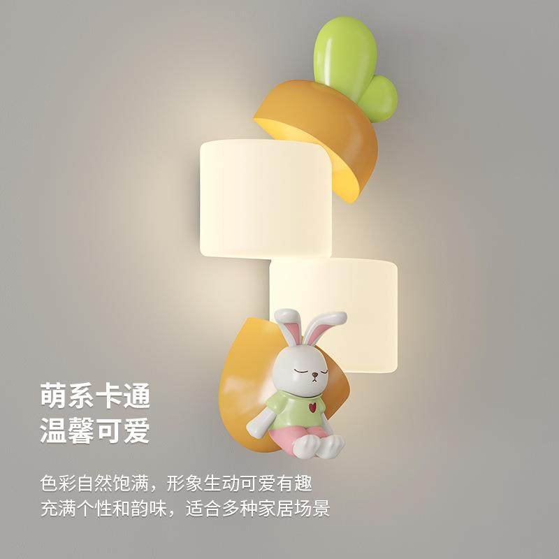 全光谱护眼儿童房壁灯奶油风卡通动物熊猫卧室床头灯,淘宝优惠券,粉丝福利购,淘宝优惠卷