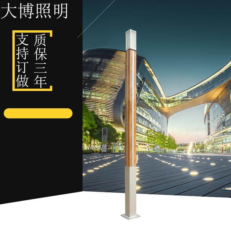 LED景观灯广场高亮照明铝制荷花纹立体方形中式仿古户外厂家,淘宝优惠券,粉丝福利购,淘宝优惠卷