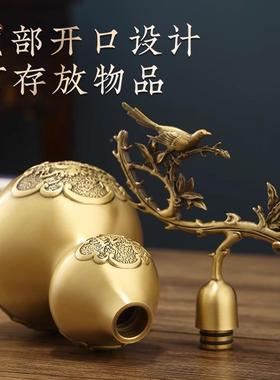龙祥铜葫I637招财纳福客厅凤玄关桌呈面芦摆件家居饰品新家乔迁礼