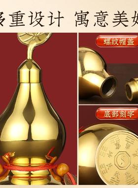 铜厅葫芦摆件家纯开黄铜盖大小号开口空心居客卧I800室饰品礼品