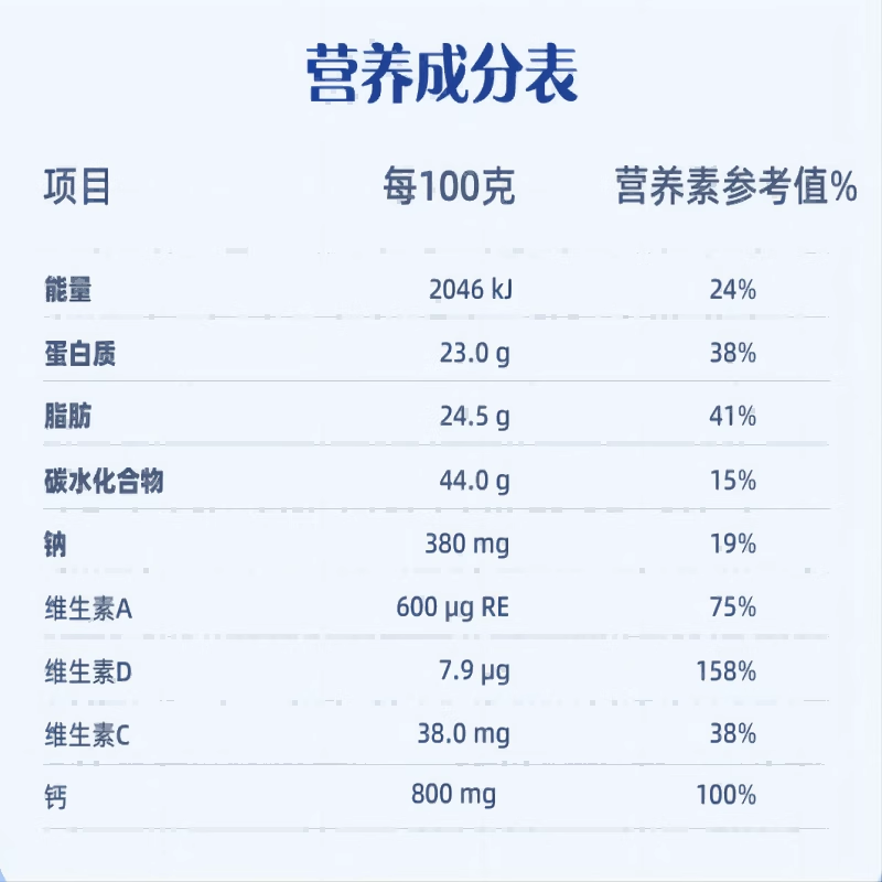 新鲜日期】认养一头牛牛初乳800g罐装全家营养中老年低GI纯牛奶粉,淘宝优惠券,粉丝福利购,淘宝优惠卷