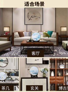 新中式摆件工艺品禅意山水画家居装饰品博古架客厅玄关古风酒柜