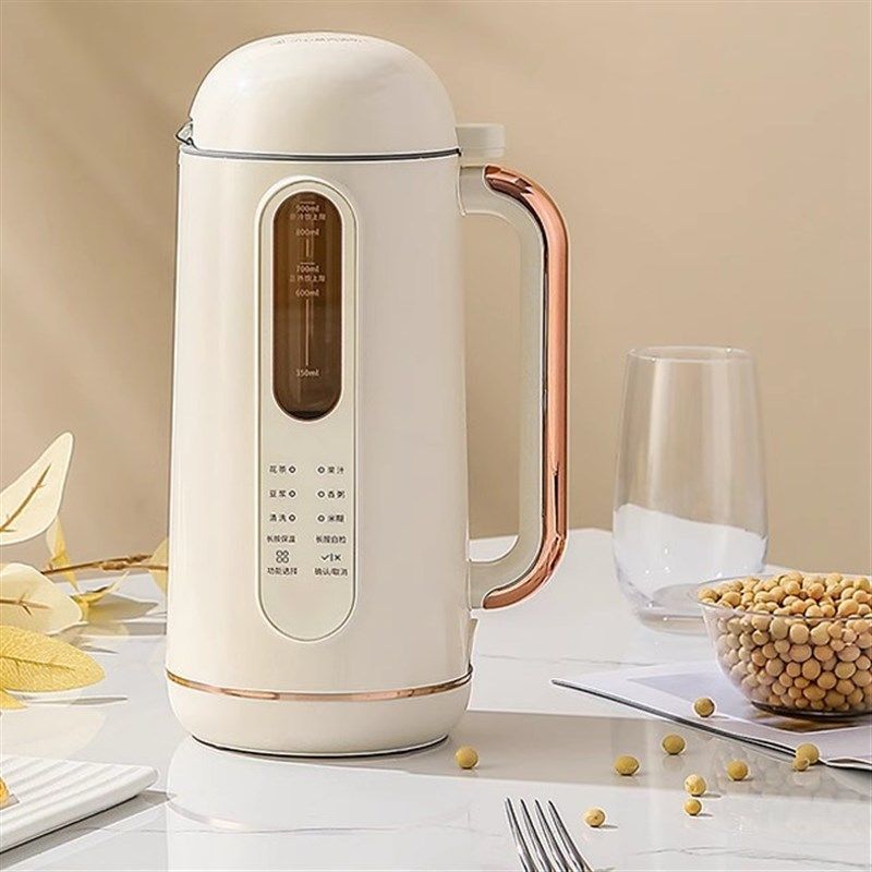 110V220V伏家用电动豆浆机小型破壁料理机果汁榨汁机出口美加日台,淘宝优惠券,粉丝福利购,淘宝优惠卷