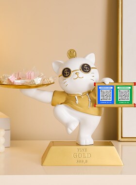 开业大吉收钱招财猫摆件店铺前台收银柜台二维码发财猫装饰新店礼