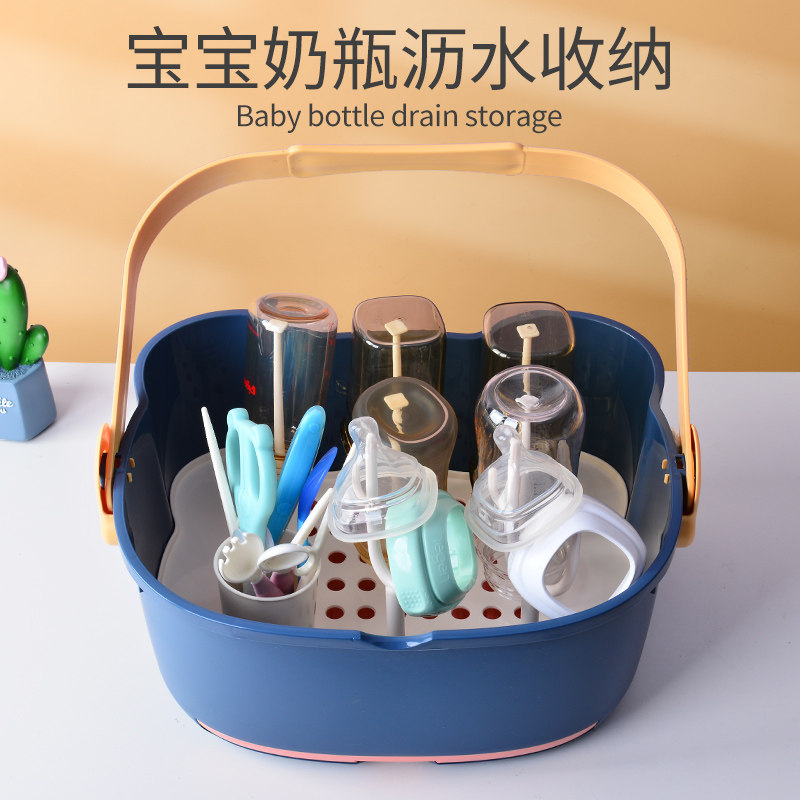奶瓶收纳箱沥水架防尘盖宝宝餐具收纳盒碗筷辅食工具收纳婴儿专用,淘宝优惠券,粉丝福利购,淘宝优惠卷
