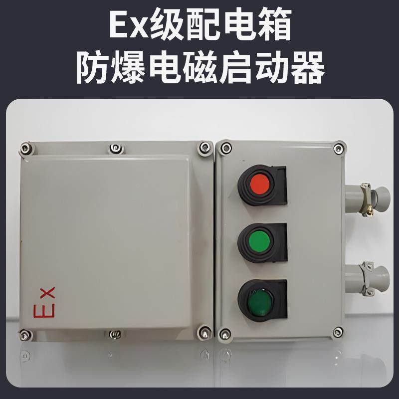 800公斤超高压清洗机工业防爆电机喷砂除锈矿山化工户外专用水枪,淘宝优惠券,粉丝福利购,淘宝优惠卷