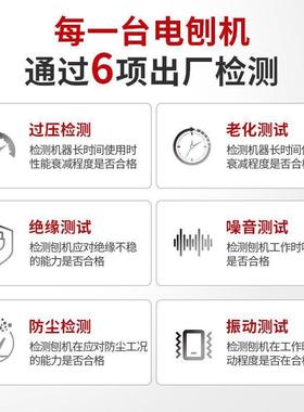 多功能电刨子木工手提台式电刨机小型家用木工台刨压刨机砧板菜板