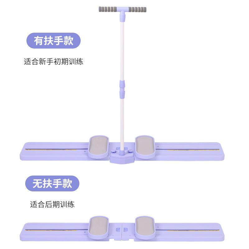 家用美腿训练器盆底肌凯格尔夹腿器女士产后瘦腿神器”,淘宝优惠券,粉丝福利购,淘宝优惠卷